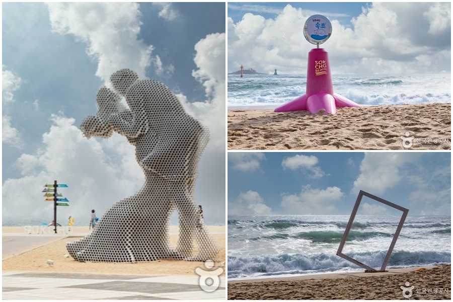 속초-가볼만한곳-베스트10-속초-해수욕장