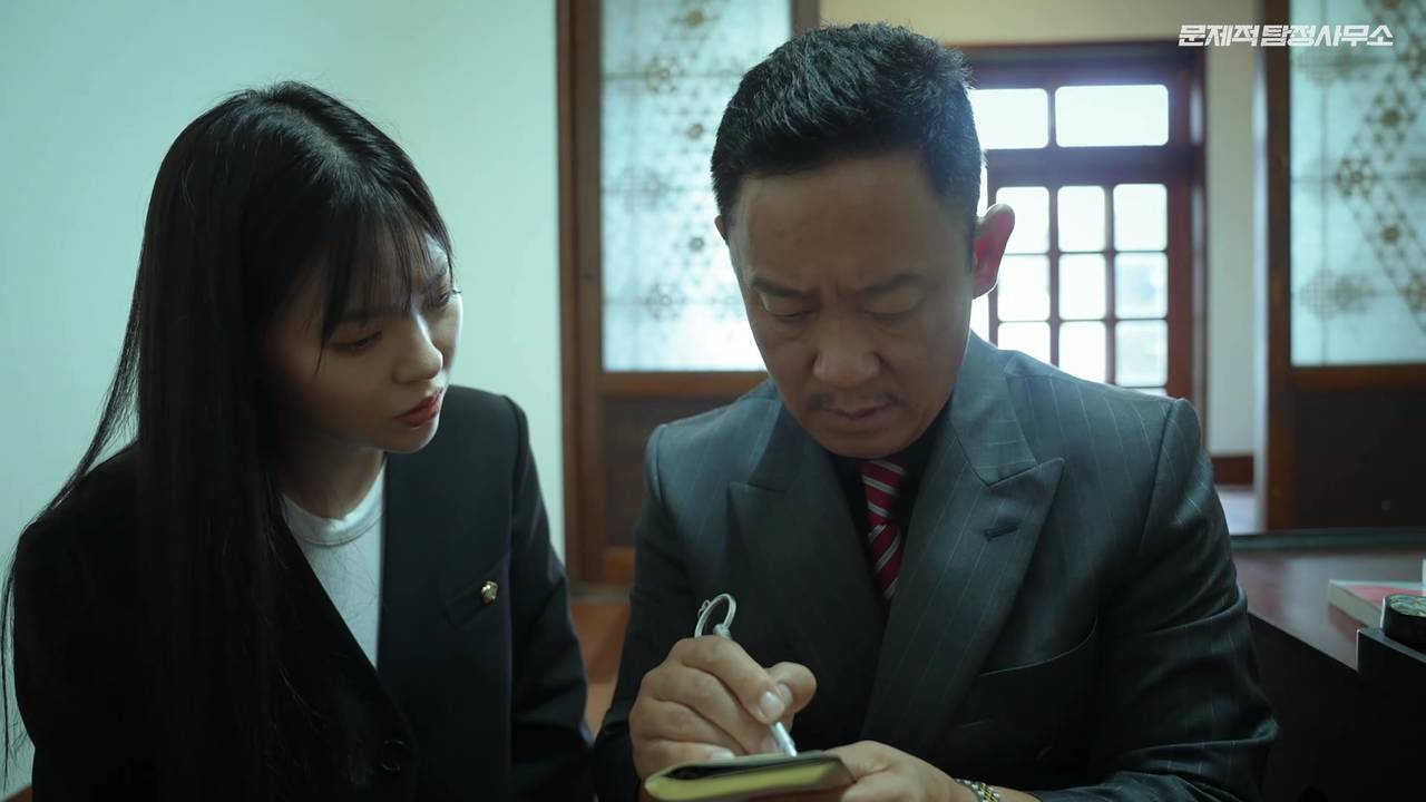 [웹드라마추천] 문제적탐정사무소 다시보기 줄거리, 결말, 몇부작, 등장인물