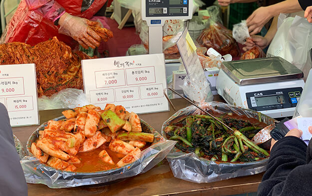 광주세계김치축제 판매행사