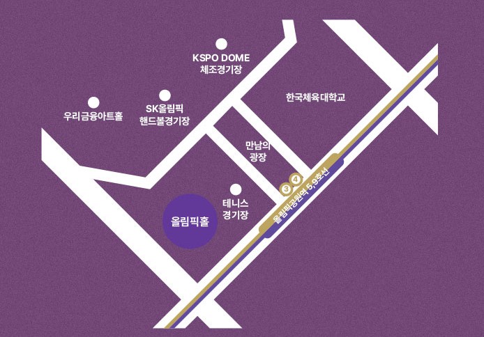 팬텀싱어4 콘서트 일정 예매 방법