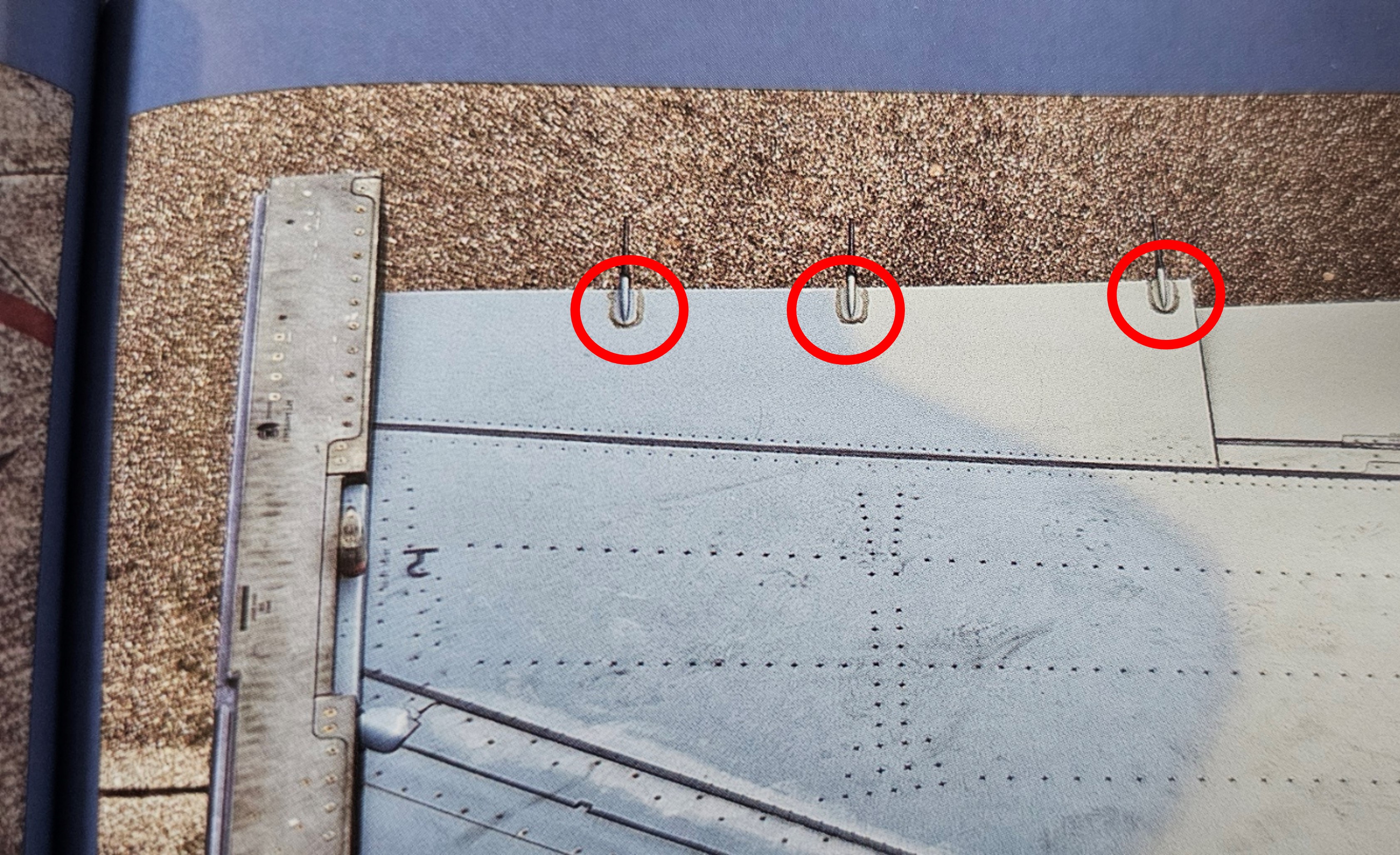 실기-주익-상면-정전기-방지-피뢰침