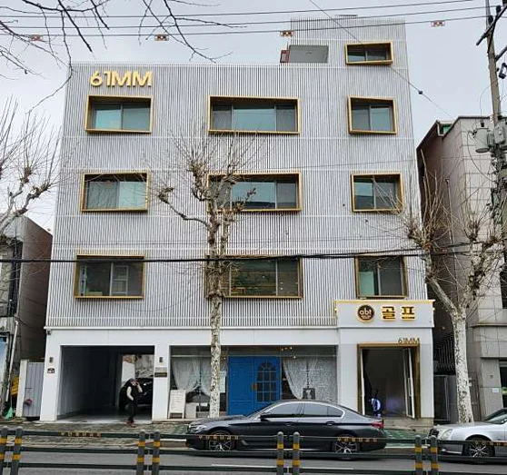 abt골프아카데미