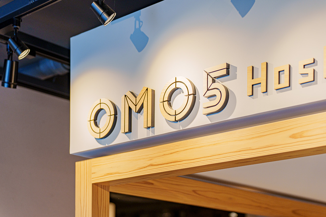 Original source image 104 for OMO5 Kyoto Sanjo by Hoshino Resorts: A Stay and Two Neighborhood Walks.