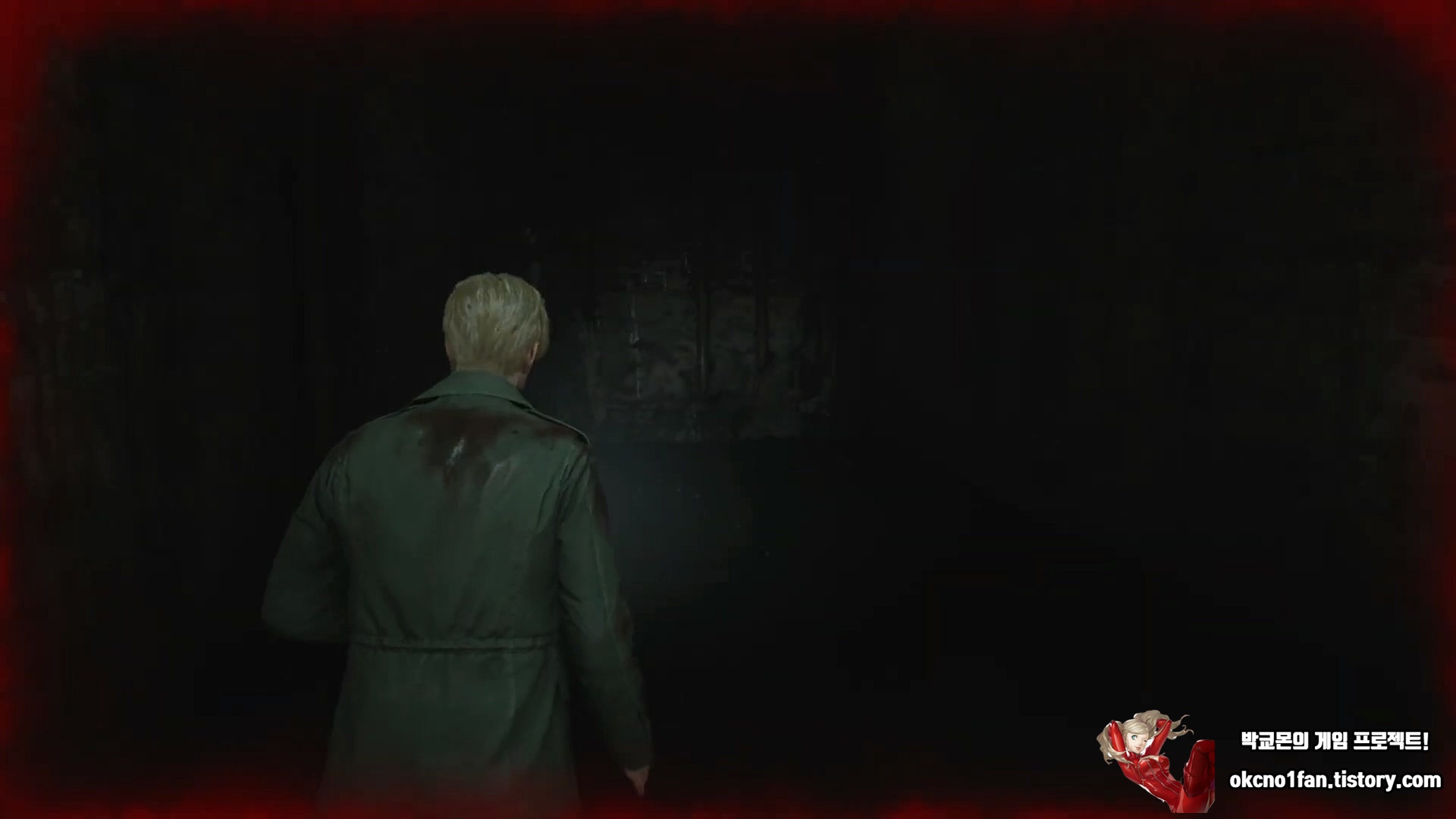 사일런트힐 2 리메이크 톨루카 감옥 공략