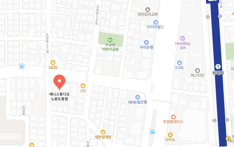 애니 스튜디오 노원 도봉점 위치