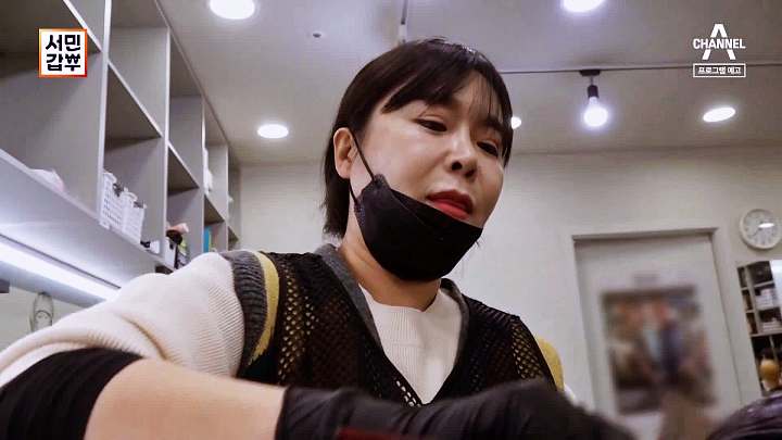 서민갑부 맞춤형 가발 스타일링 두피 자극 적은 무 약품 링 고정식 제작 연 매출 20억 원 김수아 방송 정보