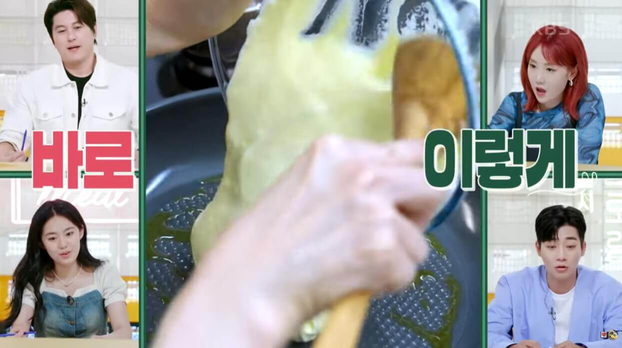 수플레 오믈렛 만드는 이미지