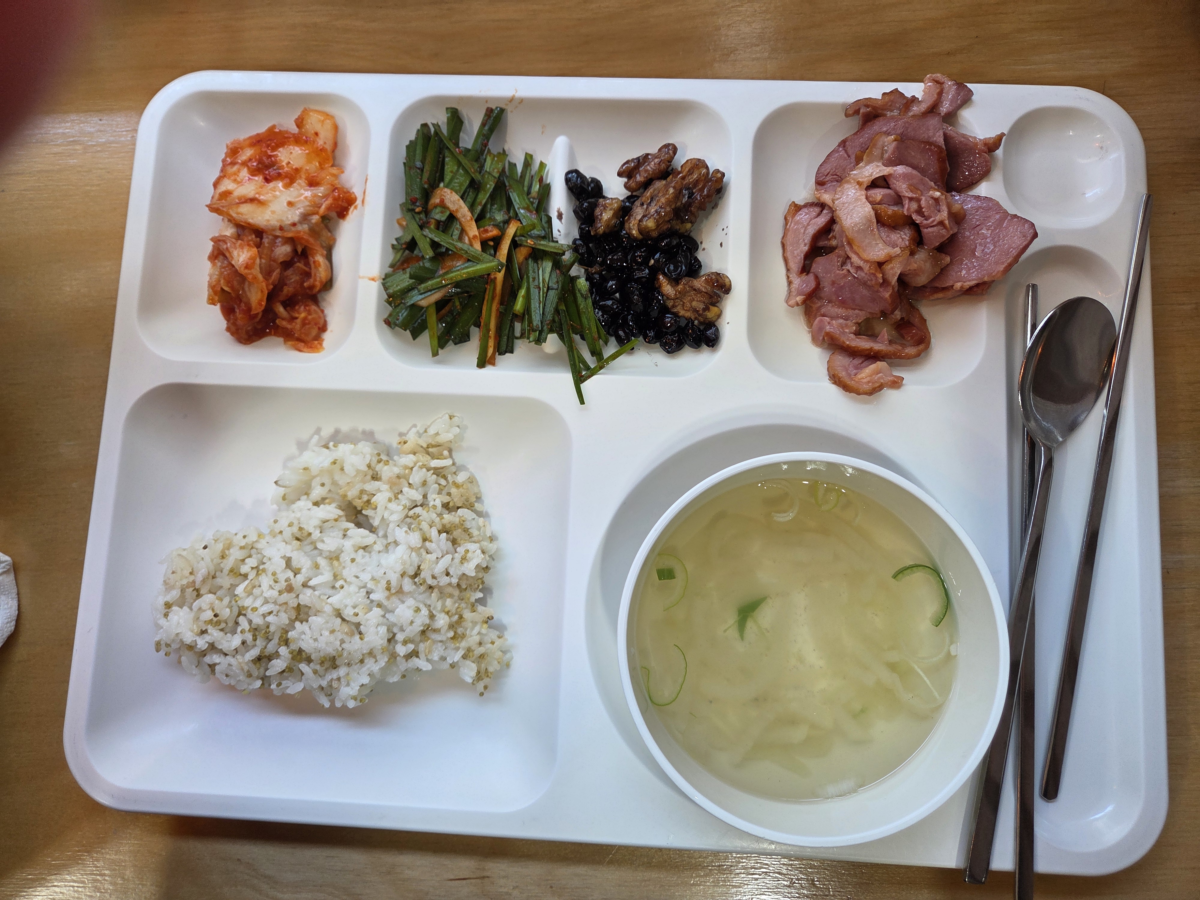 노인복지관 점심
