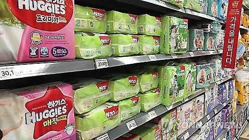 저소득층 기저귀, 분유 바우처 신청하기