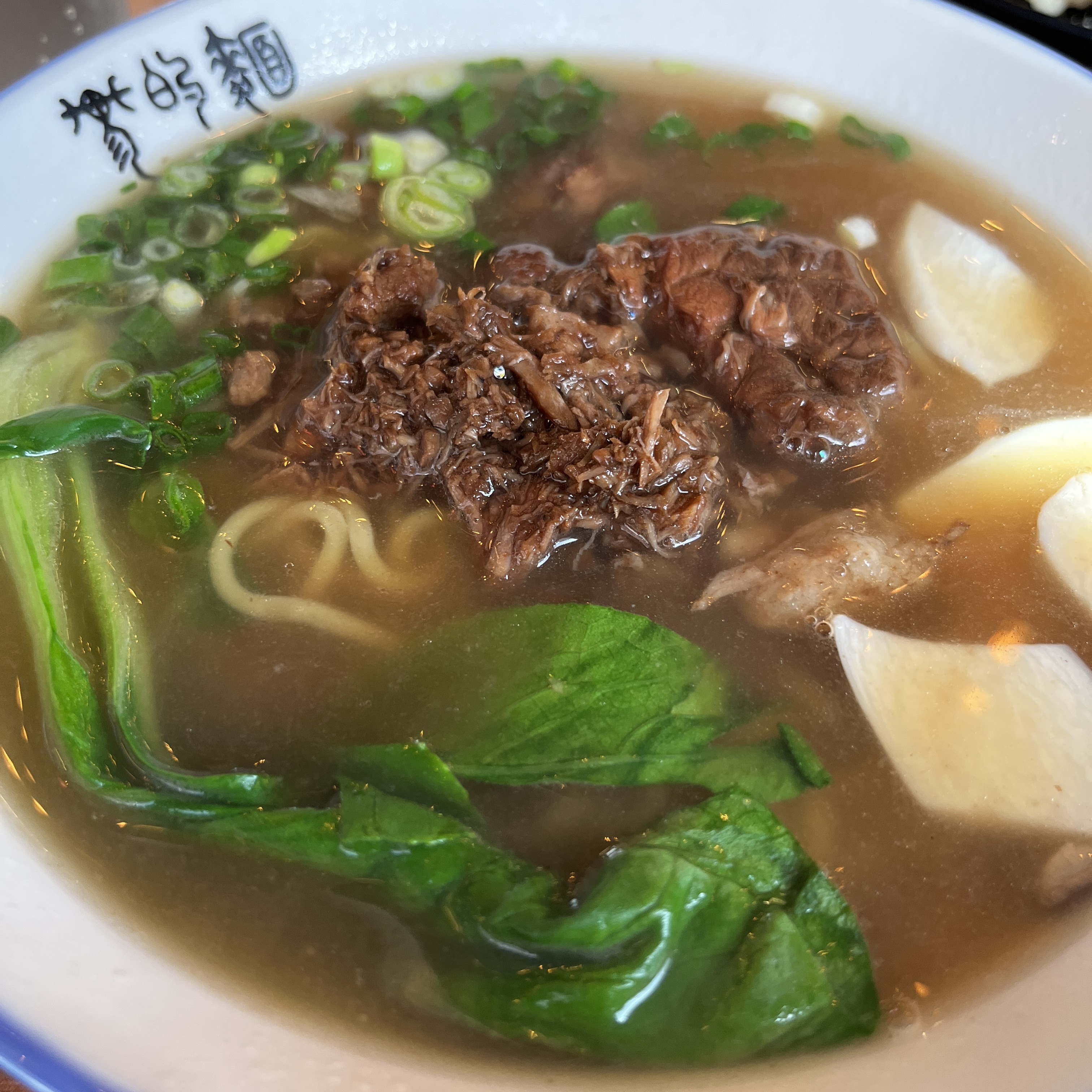 [맛집 리뷰] 이연복 셰프의 수제자 최형진 셰프의 중식당 - 충무로 진더미엔 포스트 썸네일