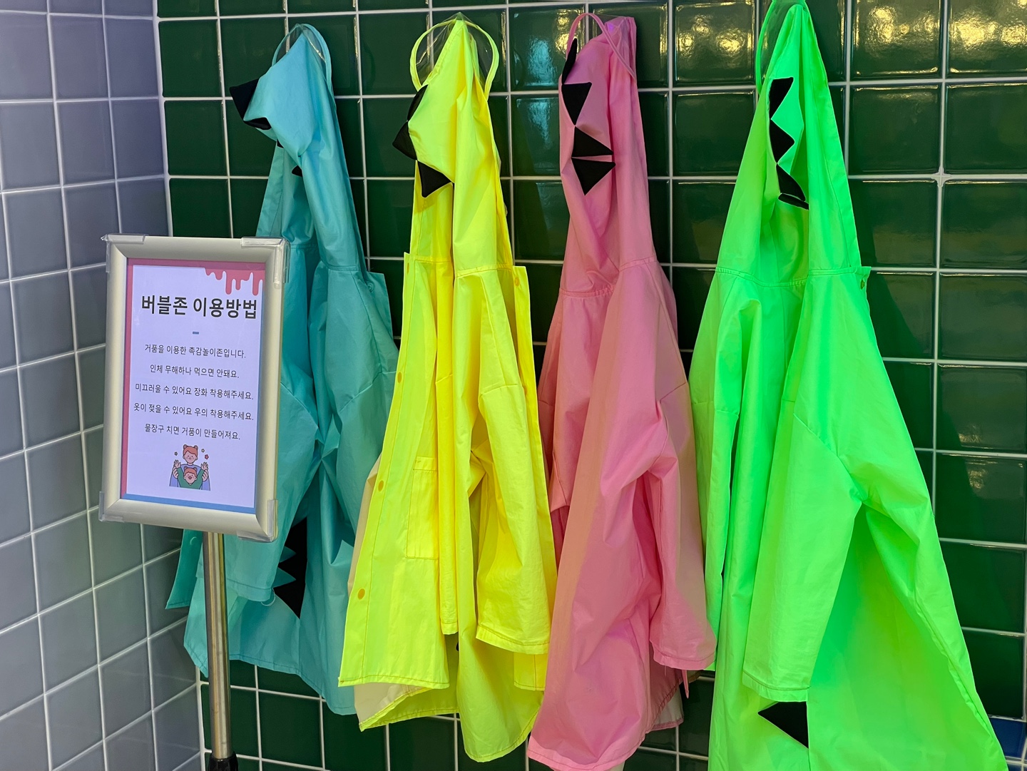 카시아 속초 오션뷰 신상 호텔