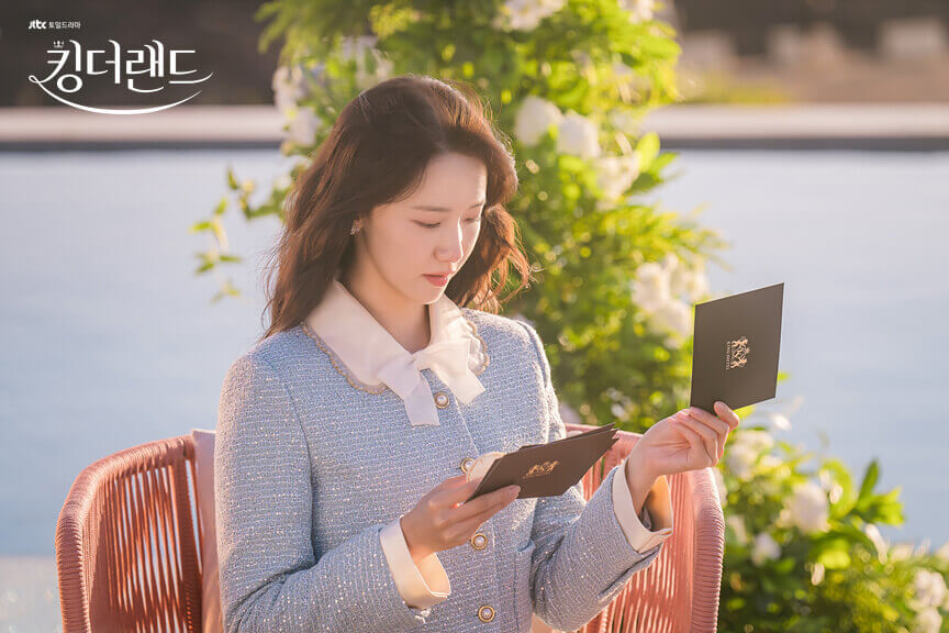 킹더랜드 촬영지
