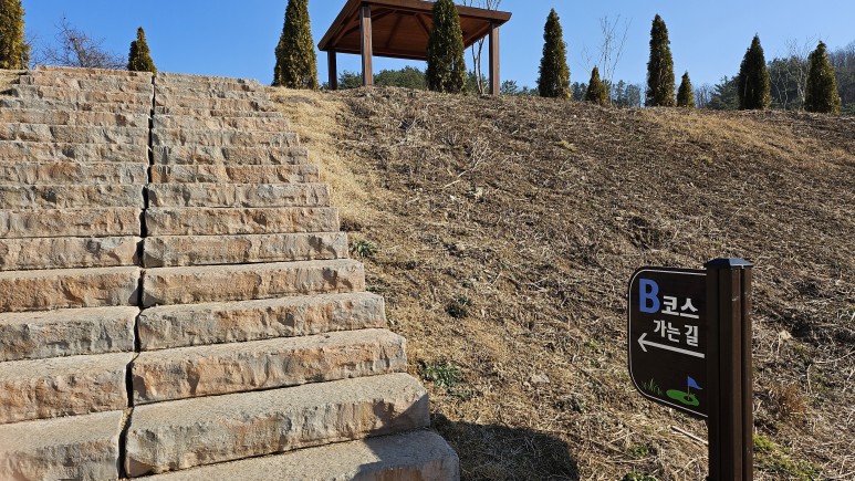 경상남도 진주시 동부5개면파크골프장 소개