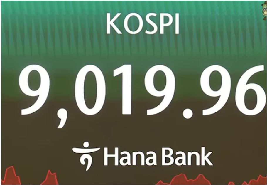 코스피 9000 돌파 (솔림장 진단, 증권사 목표가, 스마트 머니)