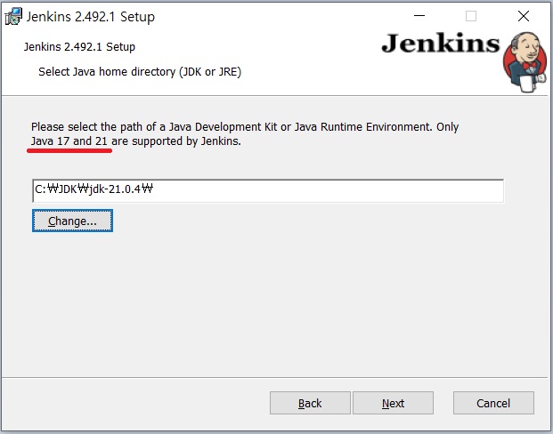 Jenkins Java Home JDK 설치경로 설정