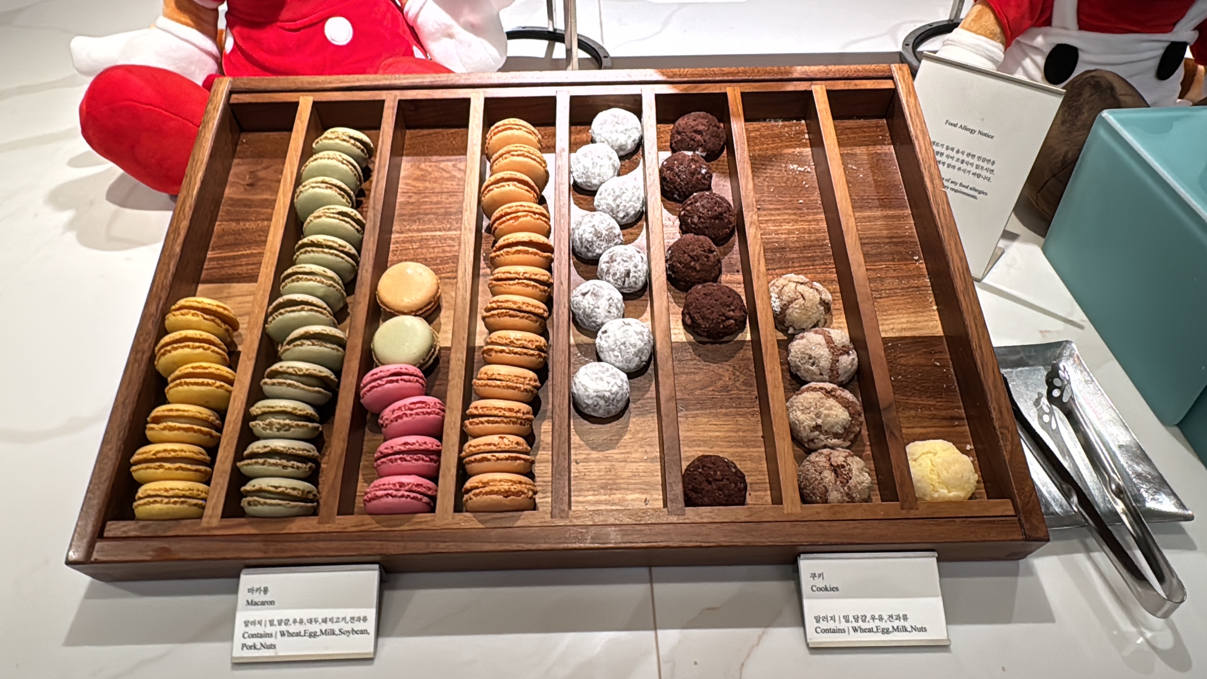 잠실롯데호텔월드 라세느 뷔페-디저트