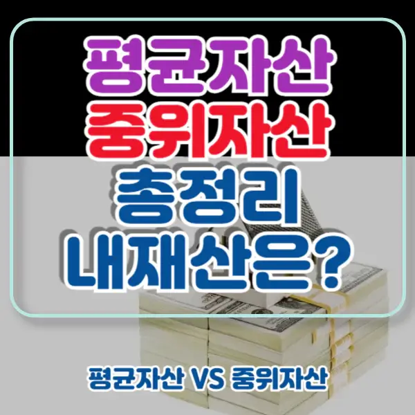 포스팅-썸네일