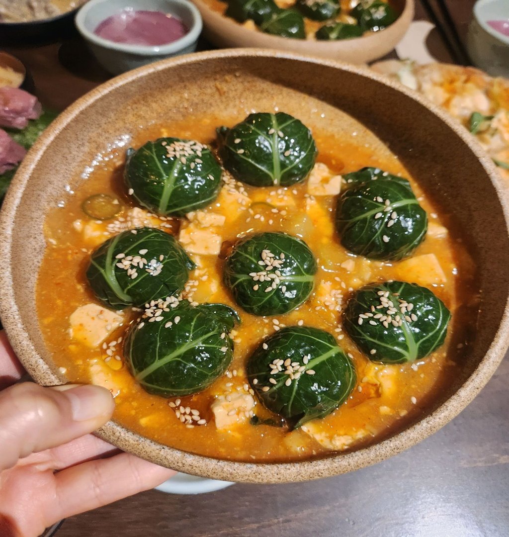 정희 위례점