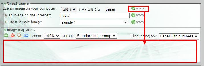 이미지맵 좌표 자동