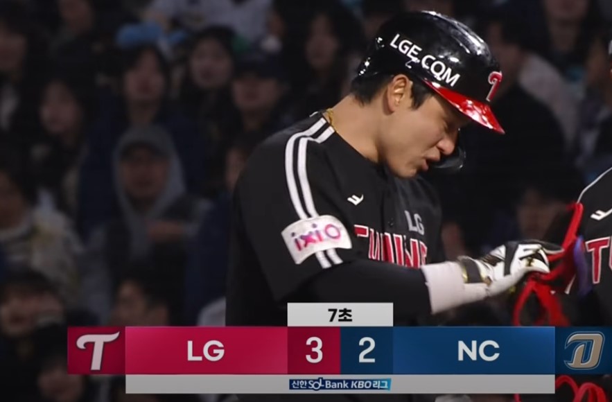 2025 프로야구 LG vs NC