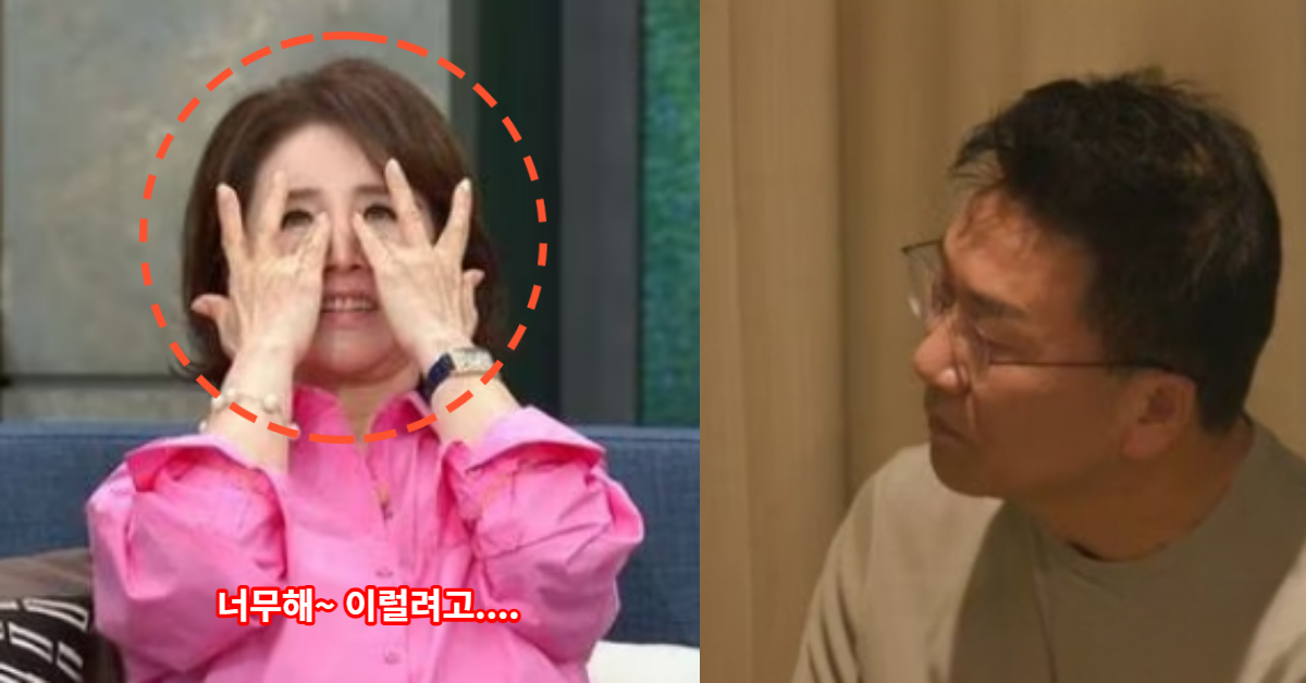 배우 선우은숙, 4세 연하 남편 유병재에 대해 충격적인 폭로가 전해지자, 모두가 놀랐다.