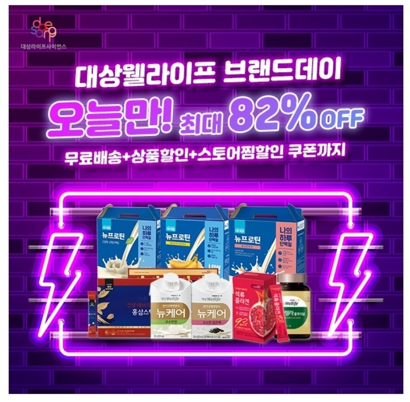 퀴즈화면