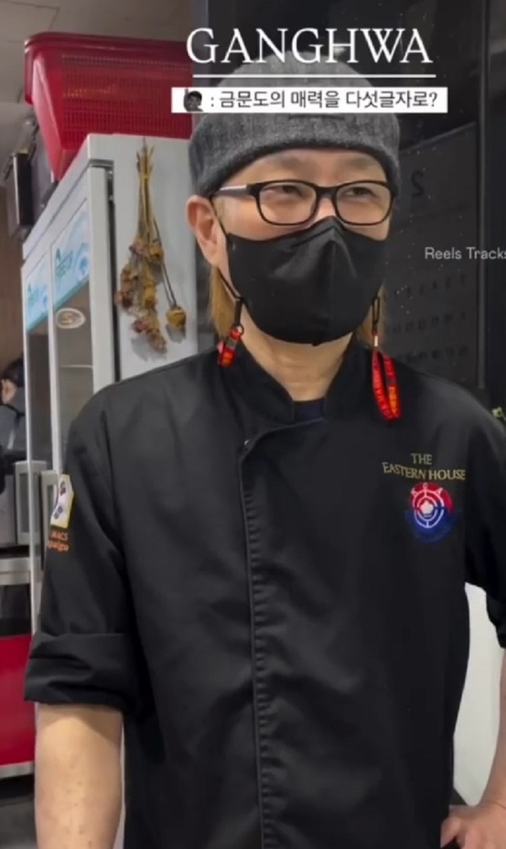 강화도-중국집-금문도-사장님