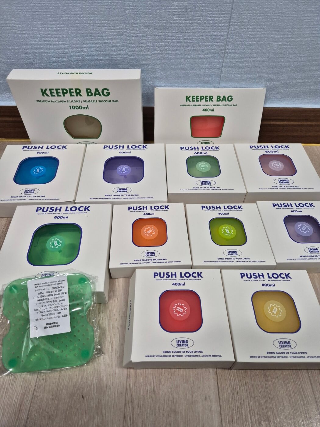 리빙크리에이터 푸쉬락