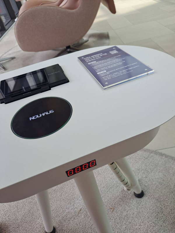 결제테이블 사용시간