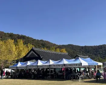 문경 사과축제_31