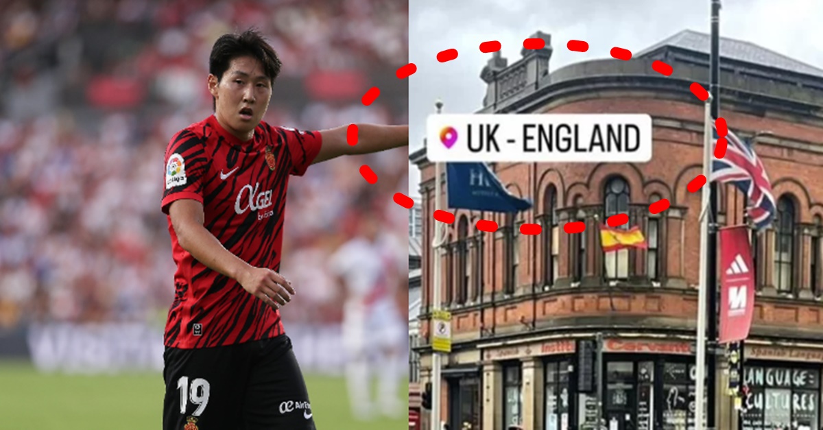 마요르카 이강인 여름 이적 맨유 맨시티 영입 가능성 높아진 이유 에이전트 가리도