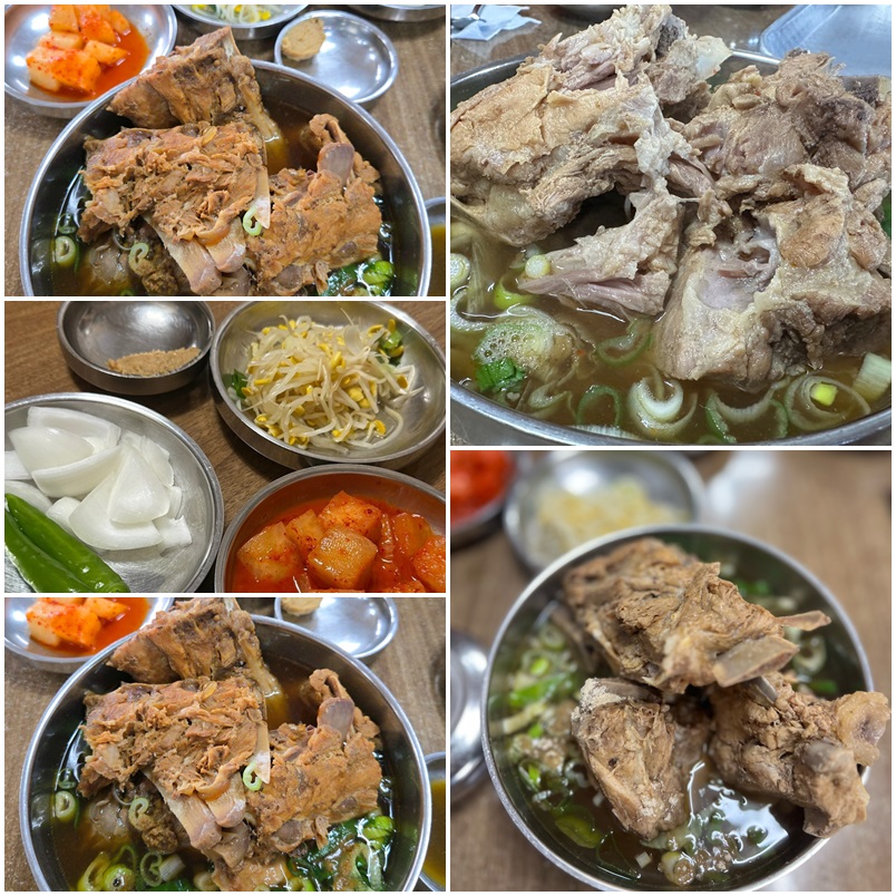 목포해장국 맛집
