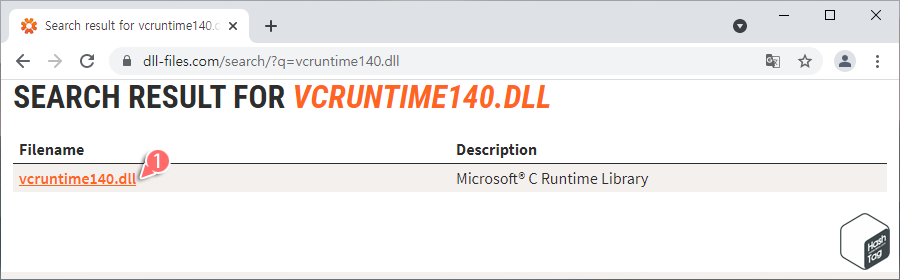 vcruntime140.dll 파일 선택