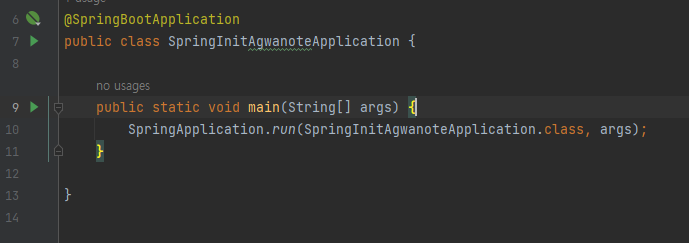 Spring Boot 메인화면