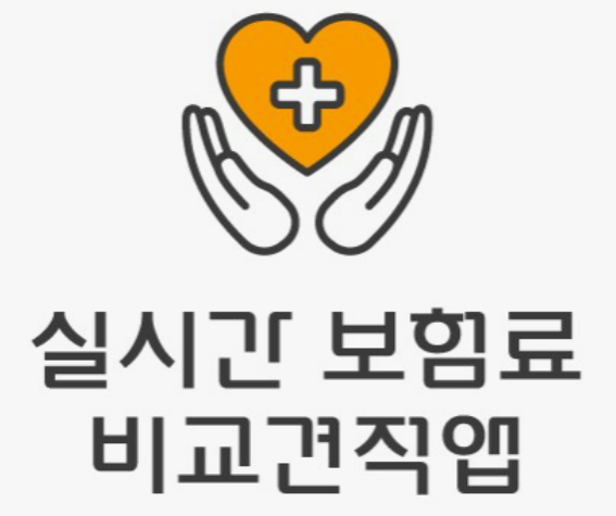 삼성화재-태아보험