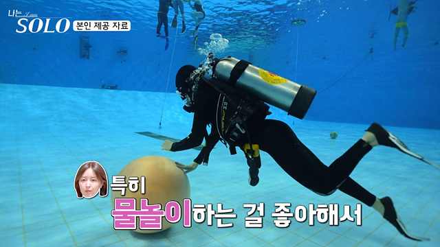 나는솔로 27기 여자 직업 나이 영숙 정숙 영자 순자 옥순 현숙