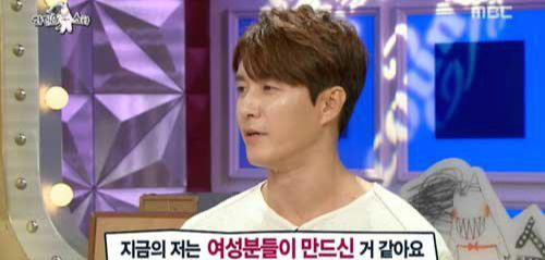 심형탁-프로필-나이-여자친구-결혼-이상형