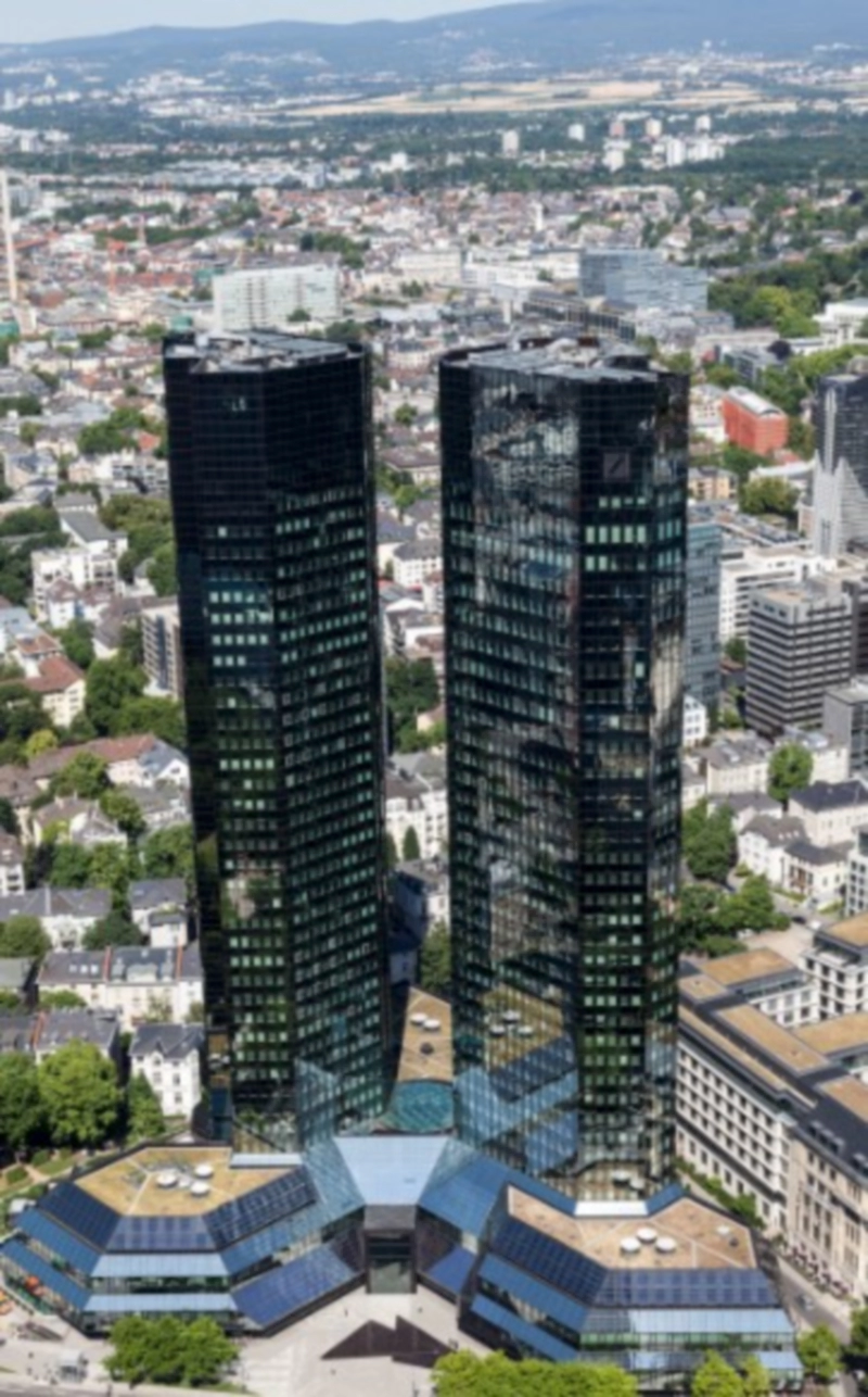 도이치뱅크 기업정보