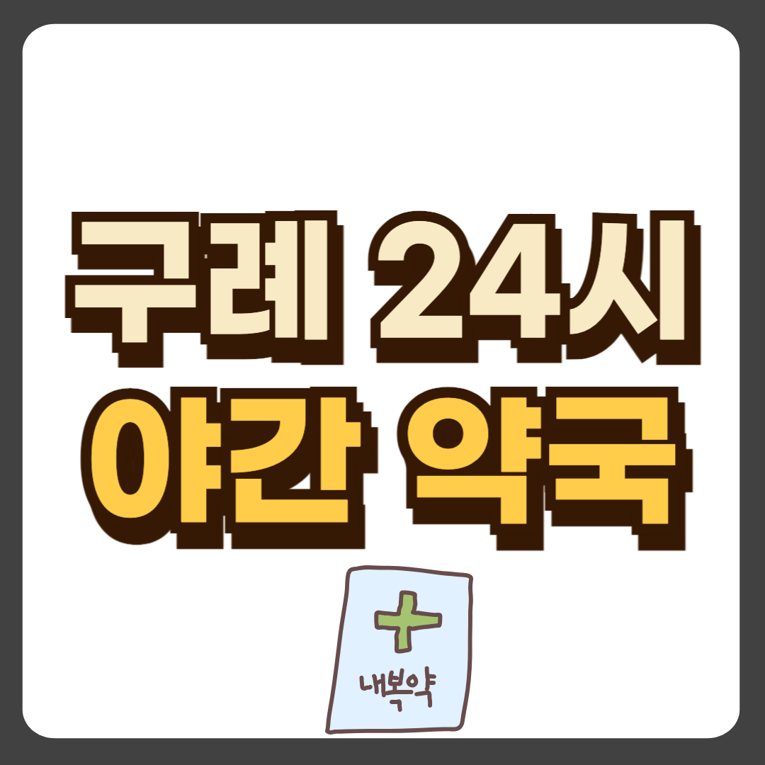 썸네일-입니다.