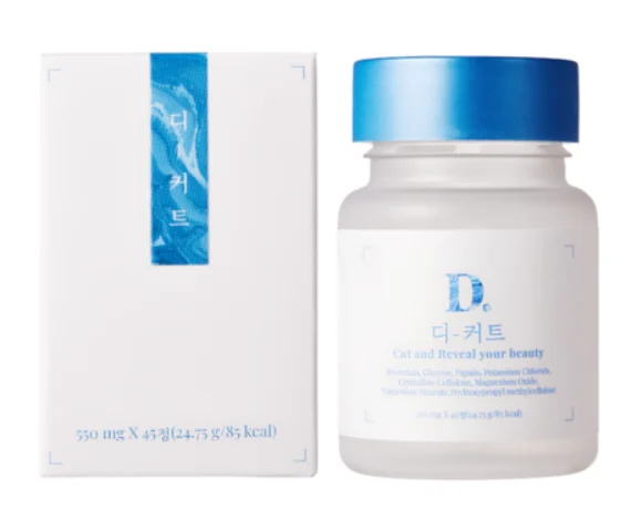 겟비너스 디커트