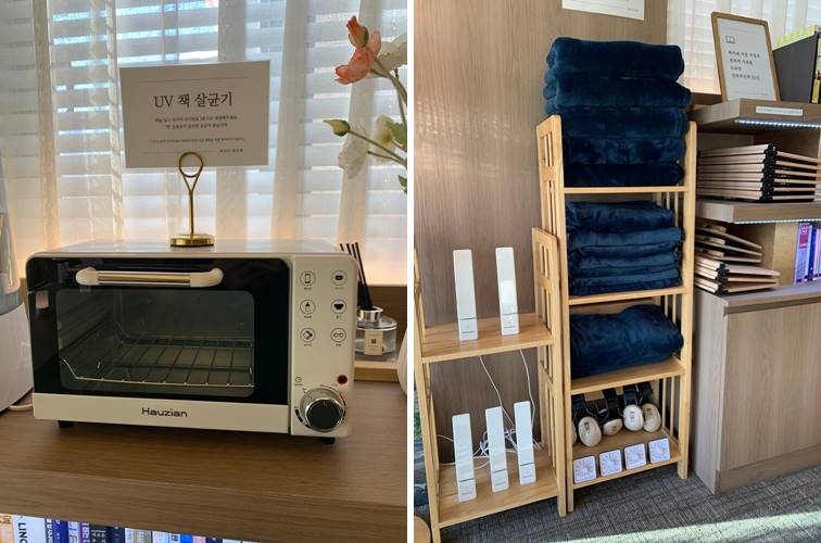 책 살균기 및 헤드셋, 타이버, 스탠드, 독서대, 담요 서비스