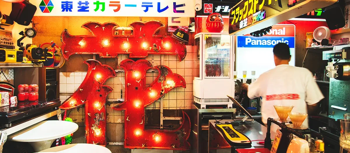 도쿄 레트로 카페 사진