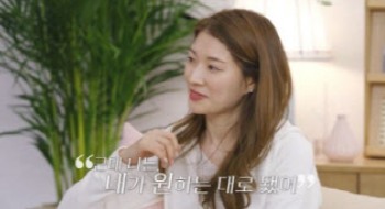 돌싱글즈6-직업