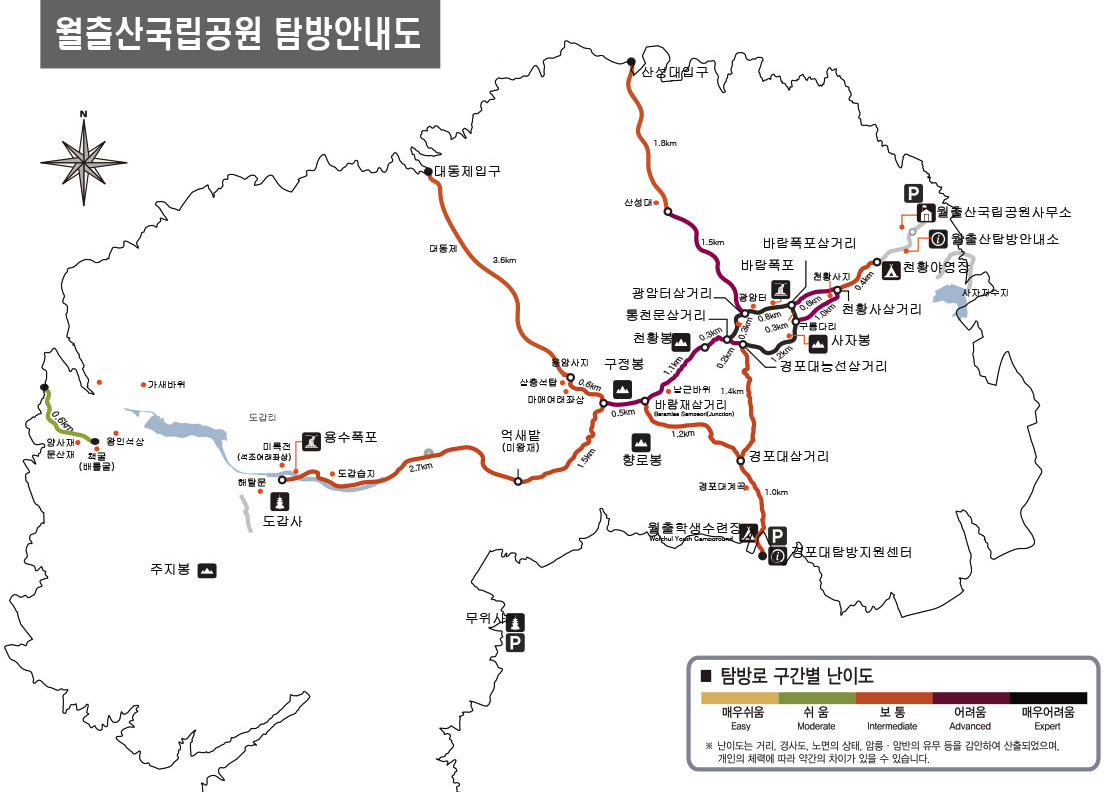 월출산국립공원탐방로등급지도