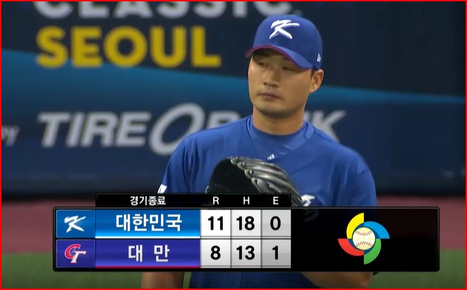 원장도박 오승환의 국가대표 발탁한 2017 WBC