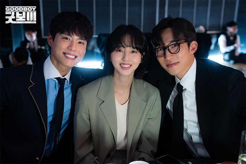 드라마 굿보이 관련 이미지