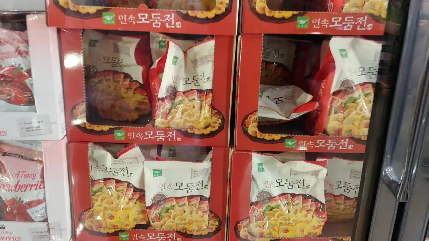 사옹원 모둠전
■중량 1,177g
■가격 13,990원
