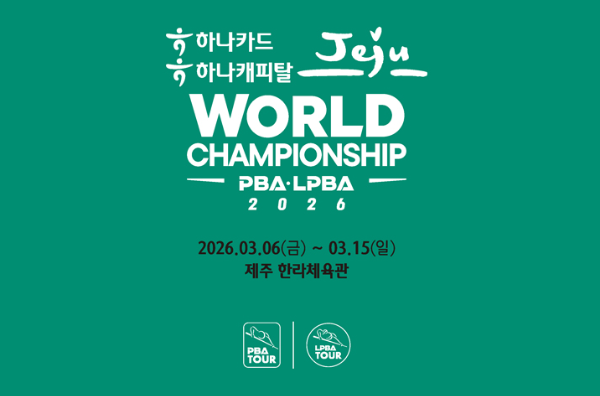 하나카드하나캐피탈