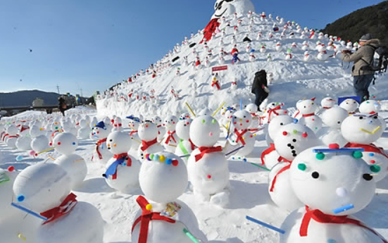 2025 화천 산천어축제 완벽 가이드 일정, 체험, 꿀팁 총정리!