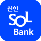 인기 해외 여행 체크카드 – 신한 쏠(SOL) 트래블 체크카드